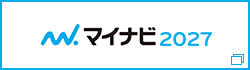 マイナビ2027